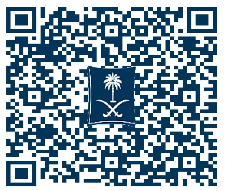 السجل التجاري - مسار هَب
